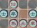 游戏黑暗棋在线 游戏黑暗棋在线