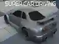 游戏超級汽車駕駛在线 游戏超級汽車駕駛在线