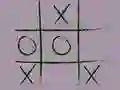 游戏XOX | 井字棋在线