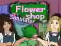 游戏花店模擬器在线 游戏花店模擬器在线