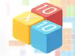 游戏10x10 填滿網格在线 游戏10x10 填滿網格在线