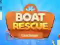 游戏救援船挑戰在线 游戏救援船挑戰在线
