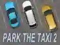 游戏停放計程車 2在线 游戏停放計程車 2在线