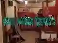 游戏鬼魂避難所逃脫 2在线 游戏鬼魂避難所逃脫 2在线