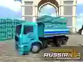 游戏俄羅斯貨運模擬器在线 游戏俄羅斯貨運模擬器在线