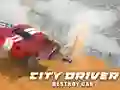 游戏城市駕駛:摧毀汽車在线 游戏城市駕駛:摧毀汽車在线