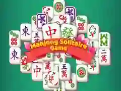 游戏麻將單人遊戲在线 游戏麻將單人遊戲在线