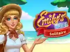 游戏艾米莉的酒店接龍在线 游戏艾米莉的酒店接龍在线