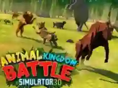 游戏動物王國戰鬥模擬器3D在线 游戏動物王國戰鬥模擬器3D在线