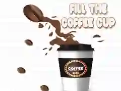 游戏填滿咖啡杯在线 游戏填滿咖啡杯在线