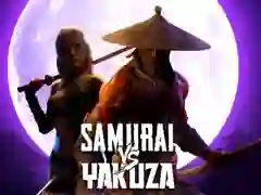 游戏武士對黑道在线