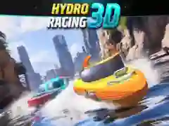 游戏水上賽車3D在线 游戏水上賽車3D在线