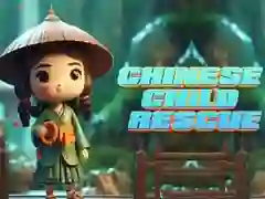 游戏找到我的皇冠在线 游戏找到我的皇冠在线