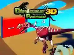 游戏恐龍跑者3D在线 游戏恐龍跑者3D在线