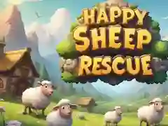 游戏快樂羊羊救援在线 游戏快樂羊羊救援在线