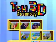 游戏玩具組裝3D在线 游戏玩具組裝3D在线