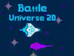 游戏戰鬥宇宙2D在线