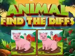 游戏動物：找出不同之處在线