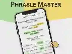游戏短語大師在线