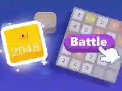 游戏戰鬥2048在线 游戏戰鬥2048在线