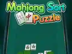 游戏麻將排序拼圖在线 游戏麻將排序拼圖在线