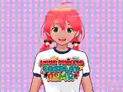 游戏動漫公主演員 ASMR在线