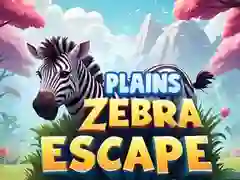 游戏平原斑馬逃脫在线 游戏平原斑馬逃脫在线