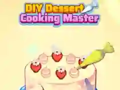 游戏DIY甜點烹飪大師在线