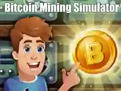游戏比特幣挖礦模擬器在线