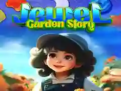 游戏珠寶花園故事在线 游戏珠寶花園故事在线