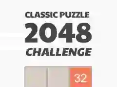 游戏2048 經典拼圖挑戰在线 游戏2048 經典拼圖挑戰在线