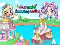 游戏美人魚婚禮世界在线