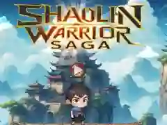 游戏少林武士傳奇在线 游戏少林武士傳奇在线