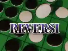 游戏反轉棋在线