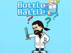 游戏瓶子戰鬥在线