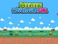 游戏迷你冒險女孩在线 游戏迷你冒險女孩在线
