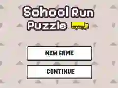游戏學校跑步拼圖在线