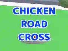 游戏小雞過馬路在线 游戏小雞過馬路在线