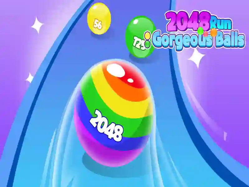 游戏2048跑華麗的球在线
