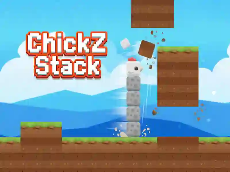 游戏ChickZ 堆疊在线