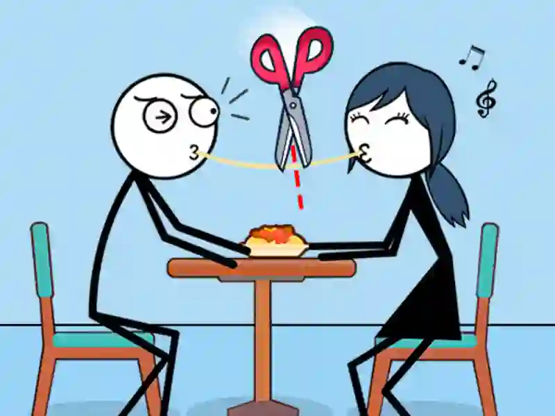 游戏跳過愛在线