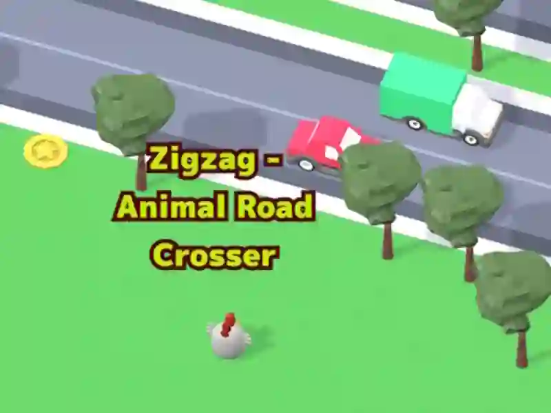 游戏之字形動物之路在线 游戏之字形動物之路在线