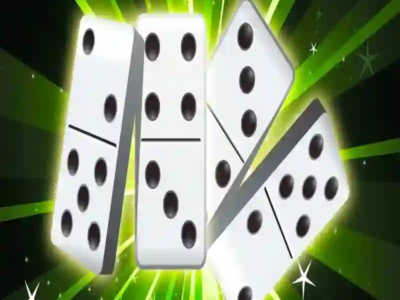 游戏多米諾在線多人遊戲在线