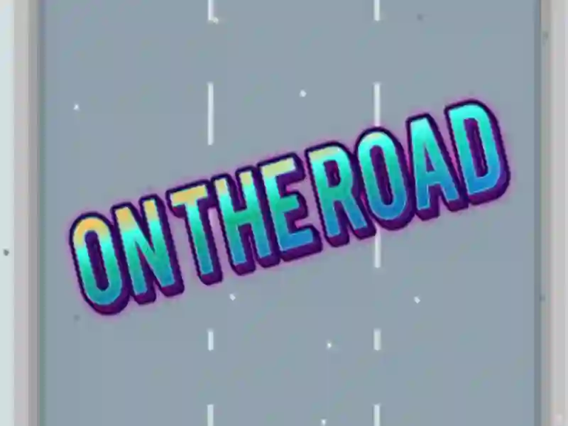 游戏在路上無休止在线