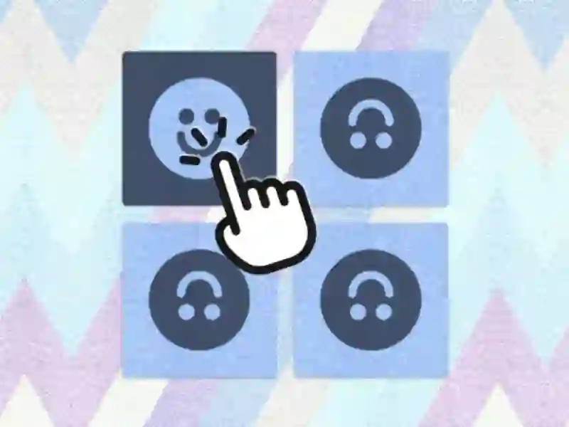 游戏321選擇不同的在线