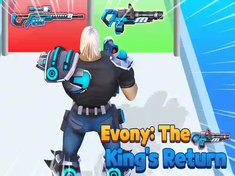 游戏國王的回歸在线