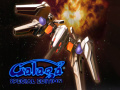 游戏Galaga：特別版在线