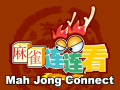 游戏麻將連接在线