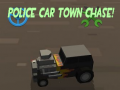 游戏警車鎮上追逐在线