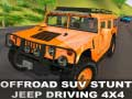 游戏越野SUV stunt吉普車駕駛4x4在线